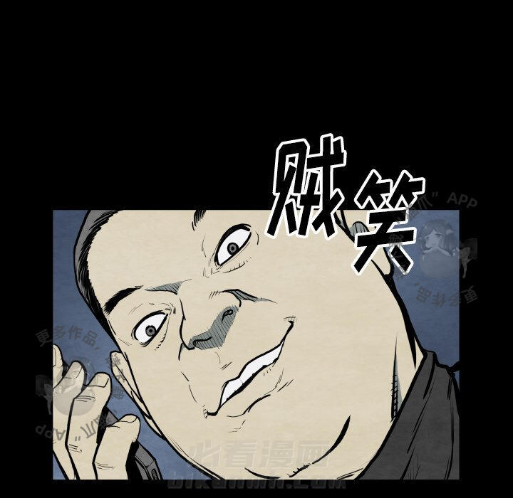 第42话 4220