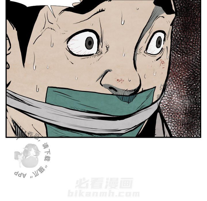 第42话 4223