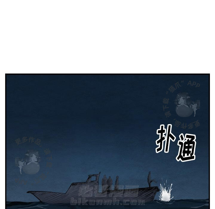 第42话 4224