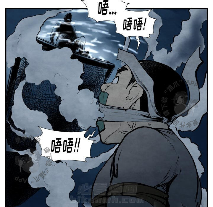 第42话 4226