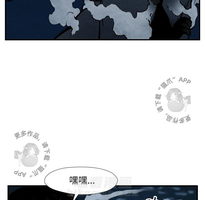 第42话 4227