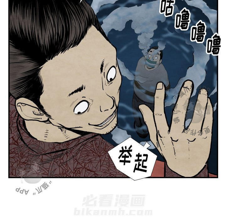 第42话 4228