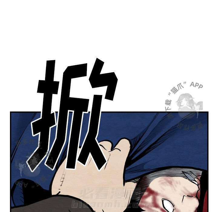 第42话 4229