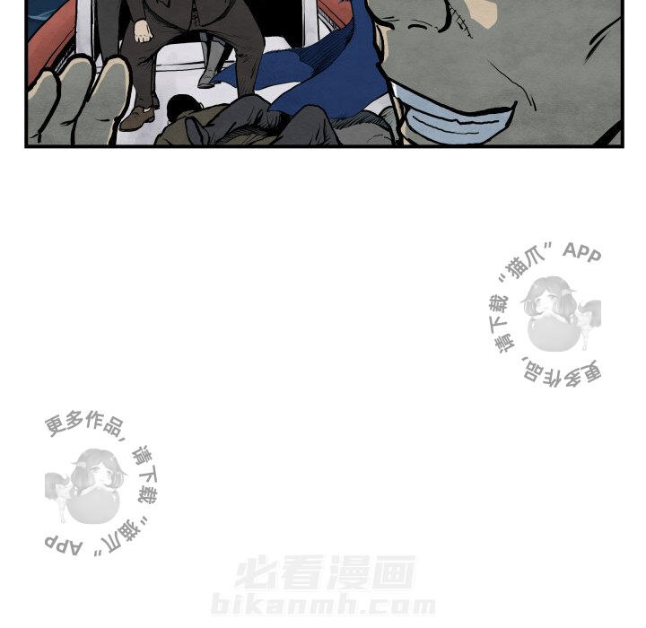 第42话 4231