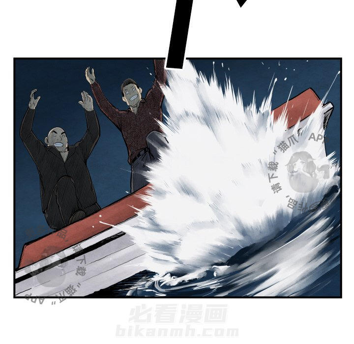 第42话 4234