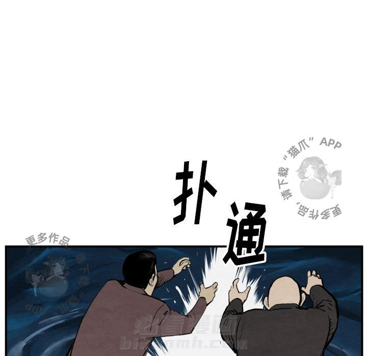 第42话 4235