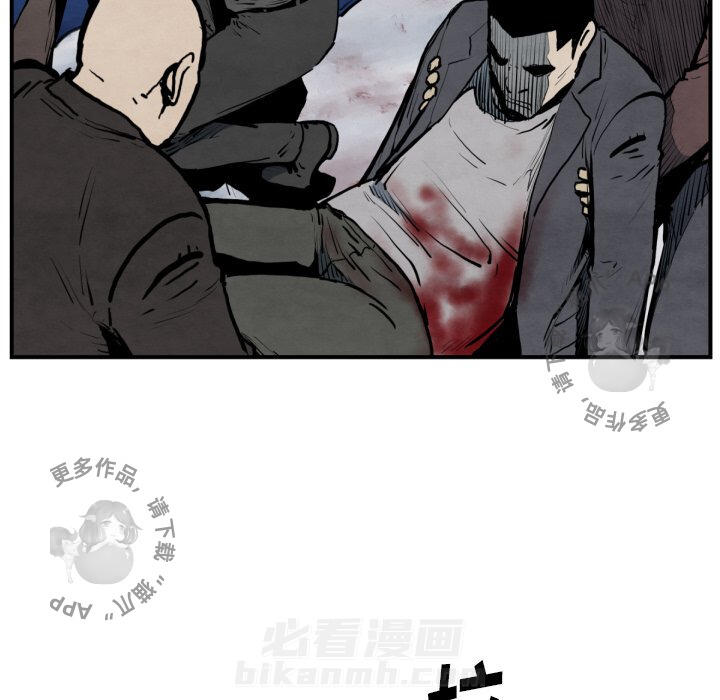 第42话 4238