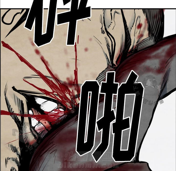 第42话 4245