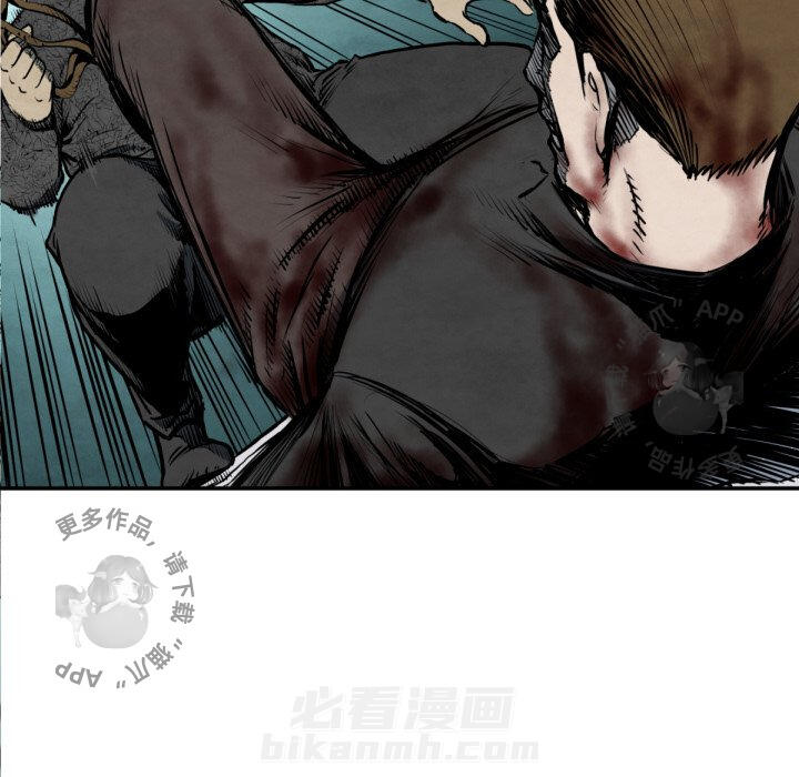 第42话 4247