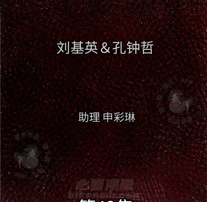 第42话 425