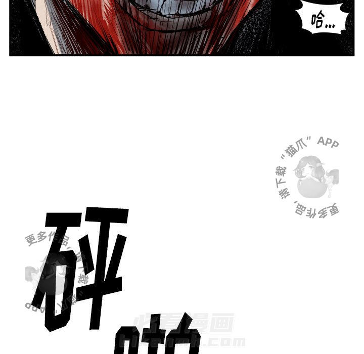 第42话 4253