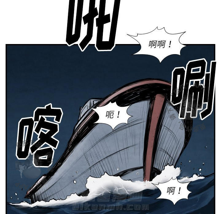 第42话 4254