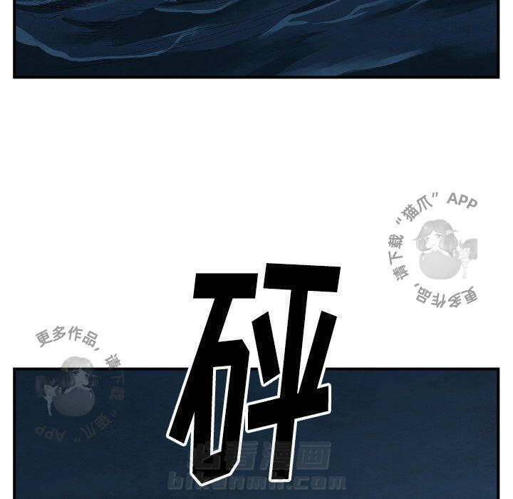 第42话 4255