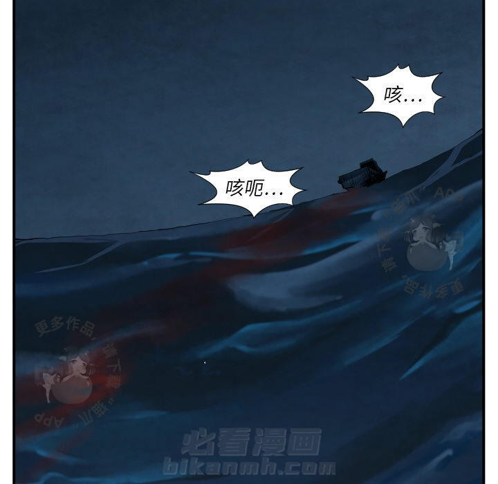 第42话 4256