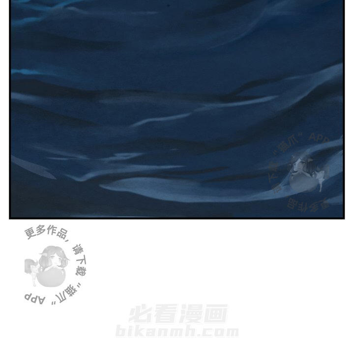 第42话 4257