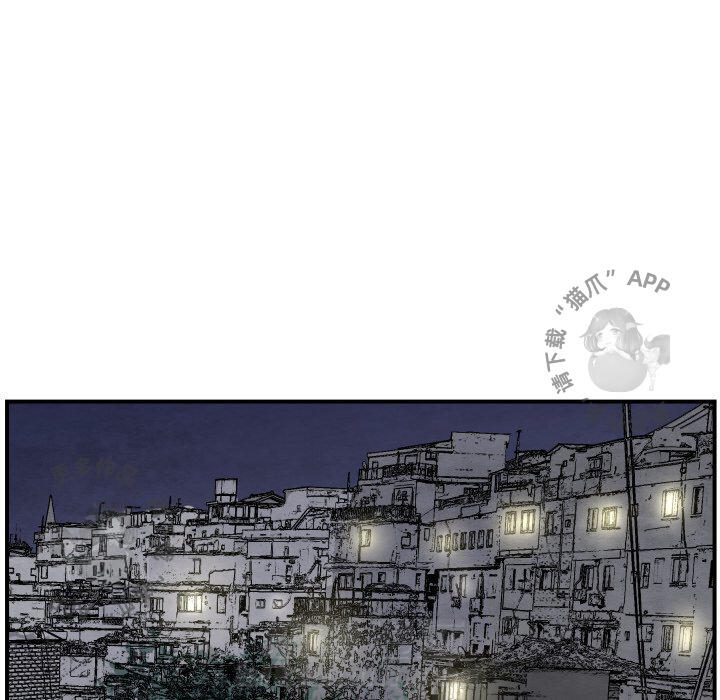 第42话 4259