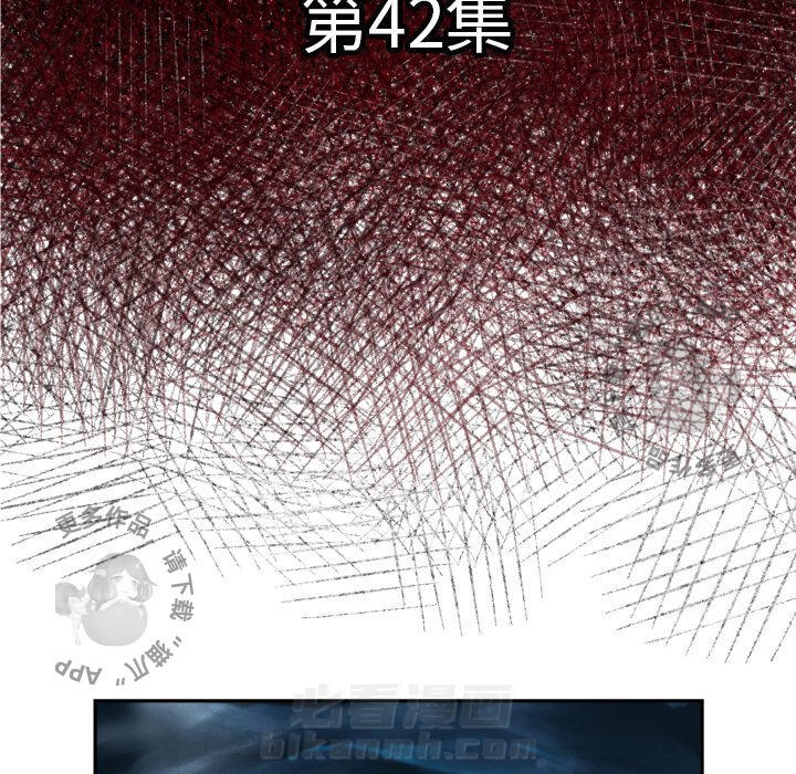 第42话 426