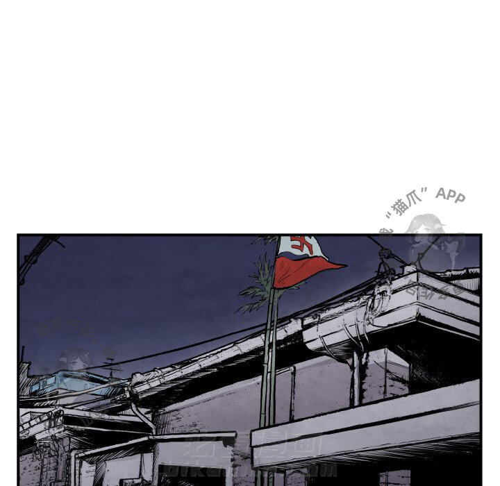 第42话 4261