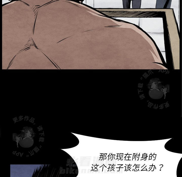 第42话 4268