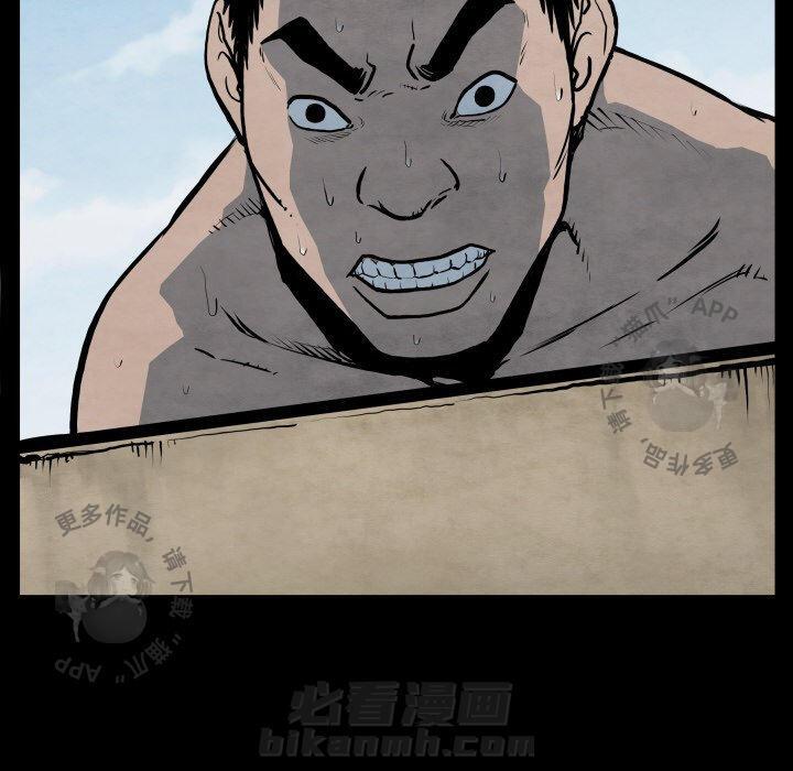 第42话 4271