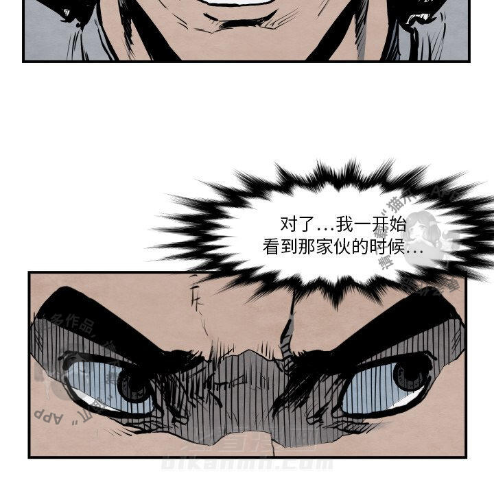 第42话 4276