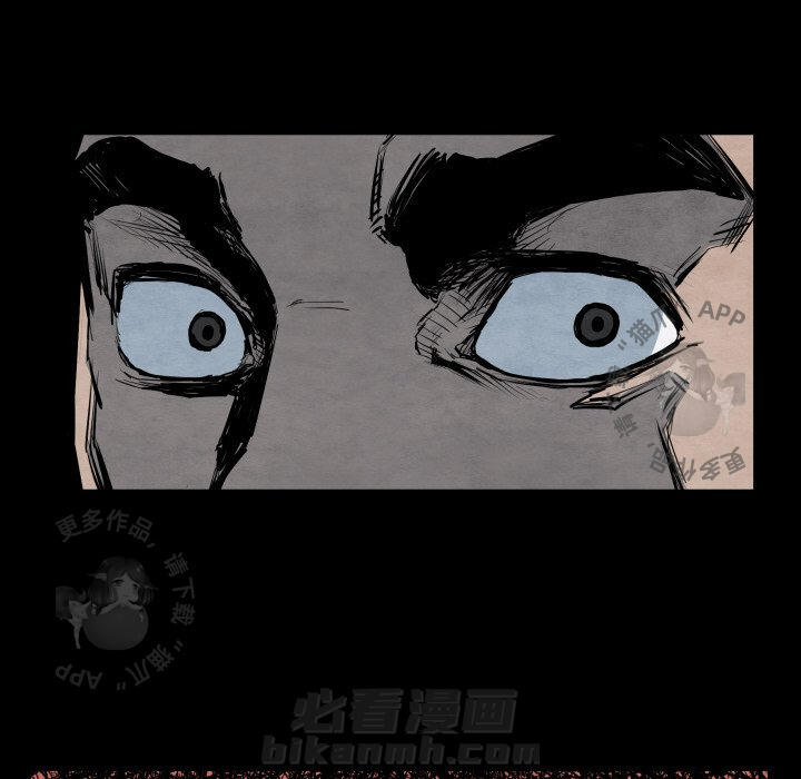 第42话 4279