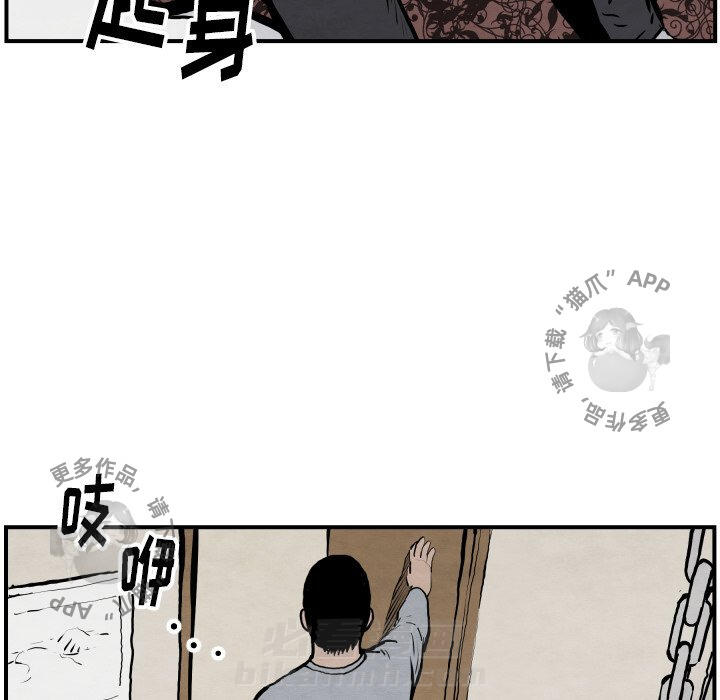 第42话 4284