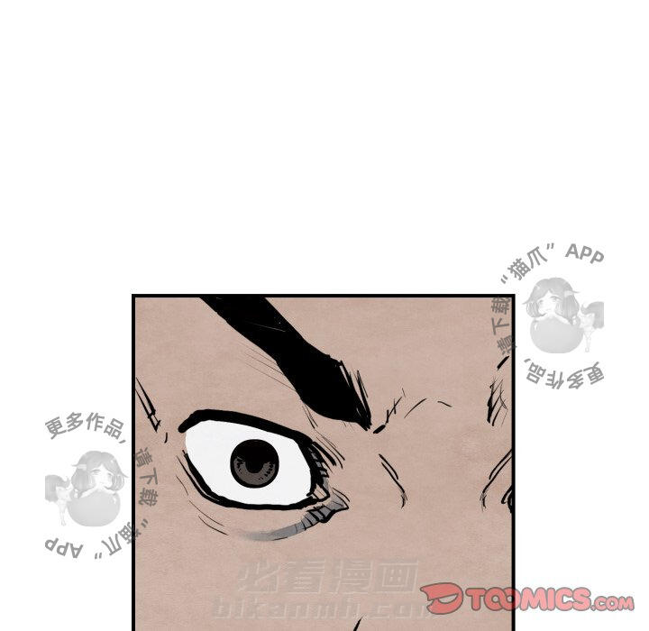 第42话 4286