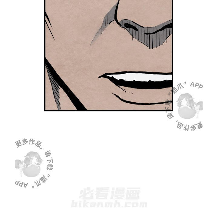 第42话 4287