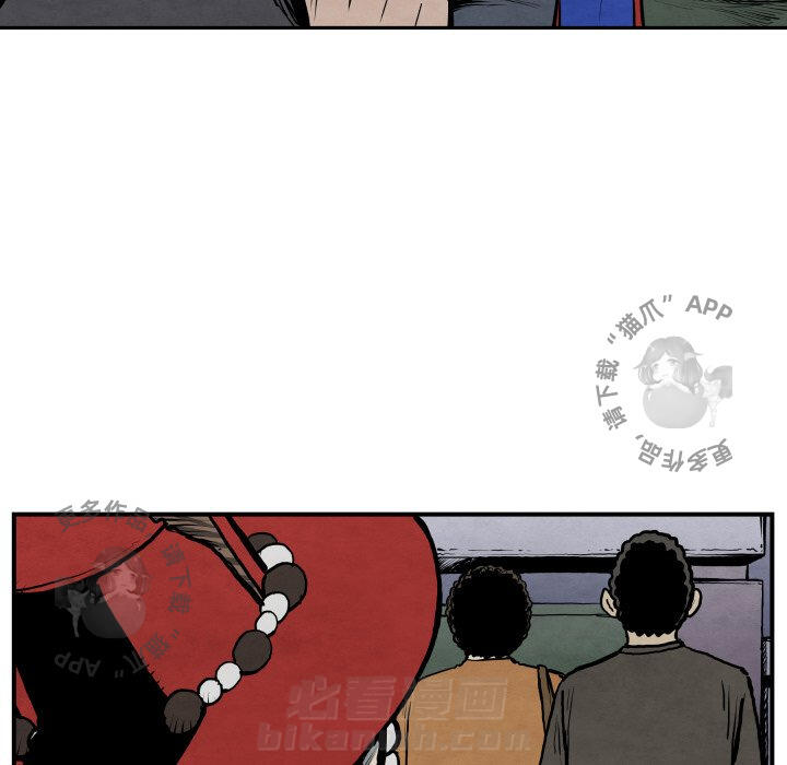 第42话 4289
