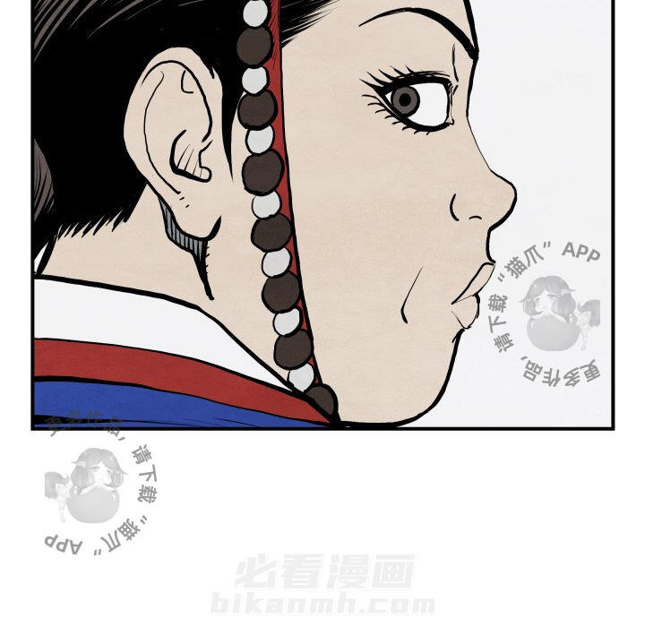 第42话 4291