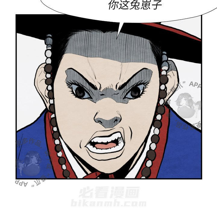 第42话 4295