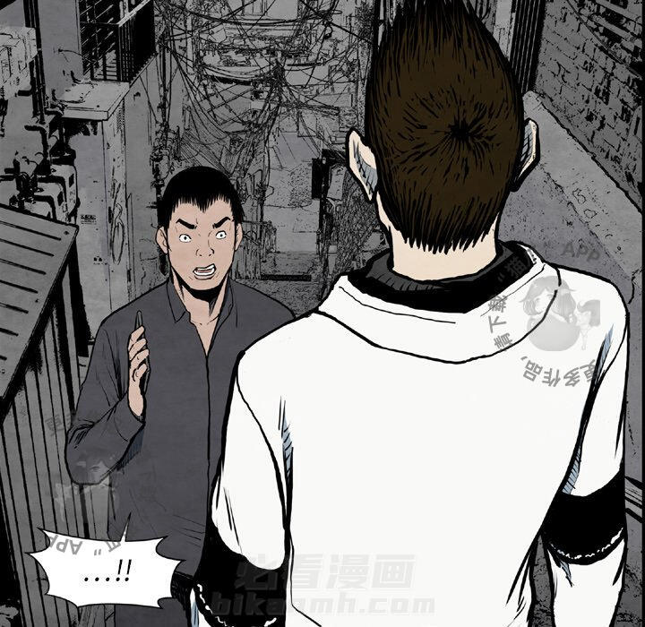 第43话 4310