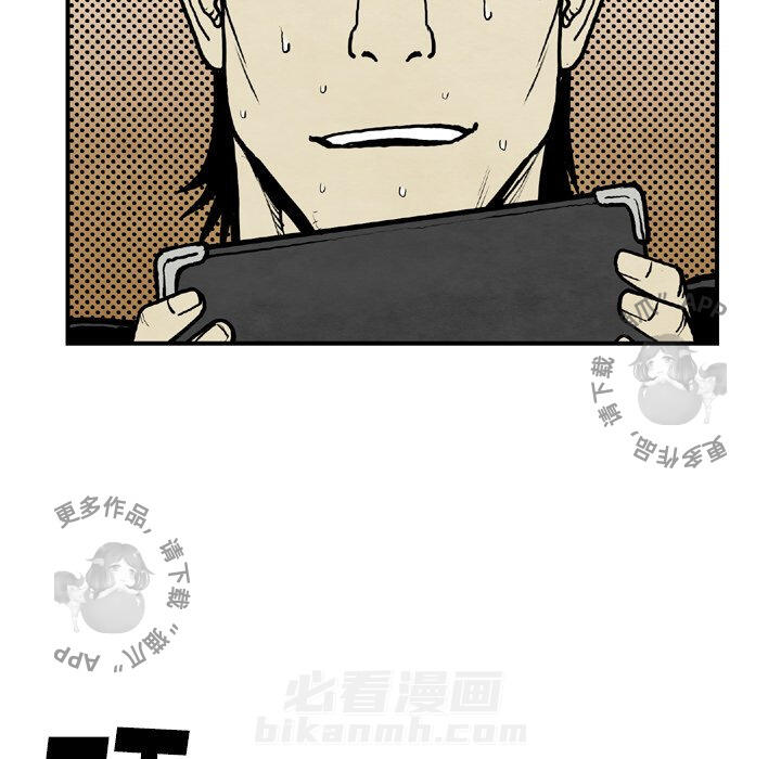 第43话 43101