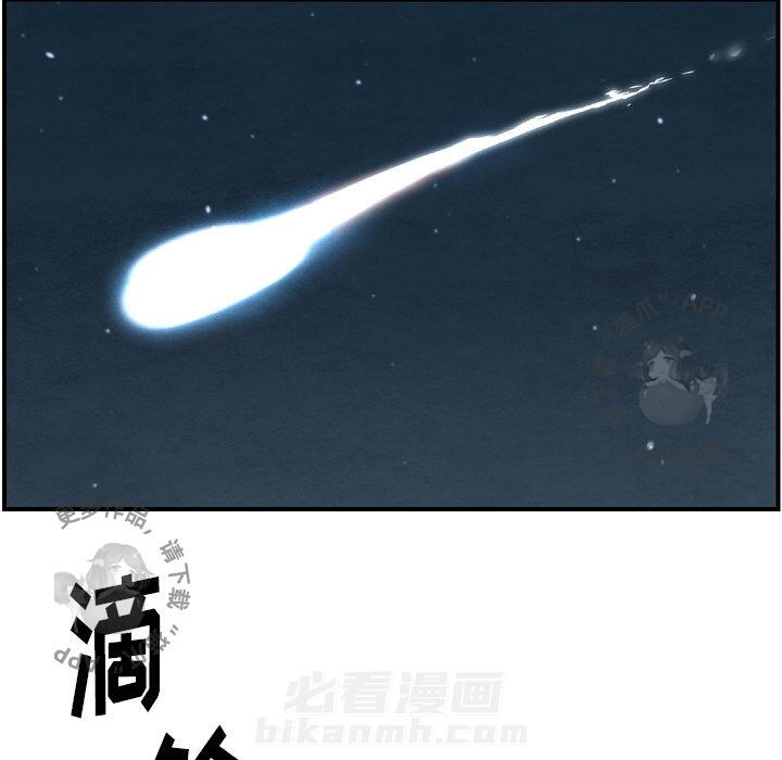 第43话 43104