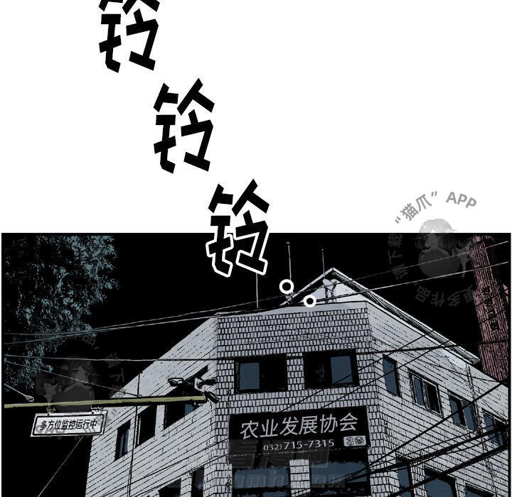 第43话 43105