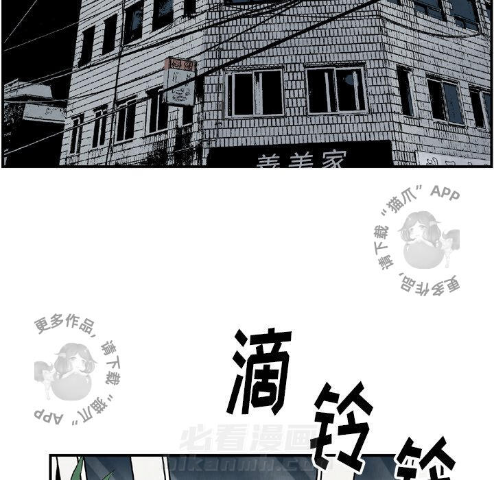 第43话 43106