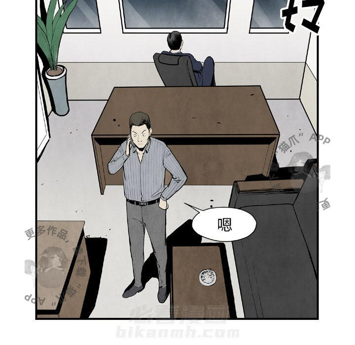 第43话 43107