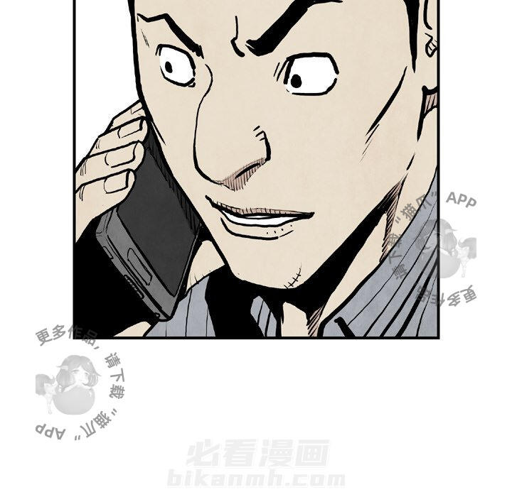第43话 43109