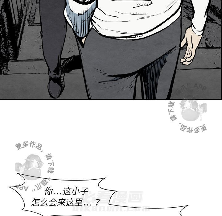 第43话 4311