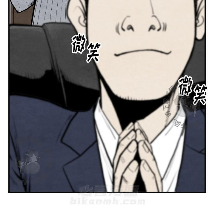 第43话 43111
