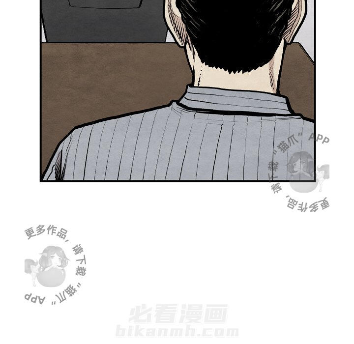 第43话 43113