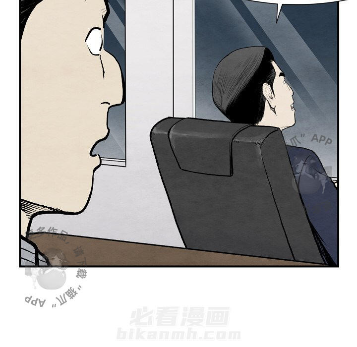 第43话 43116