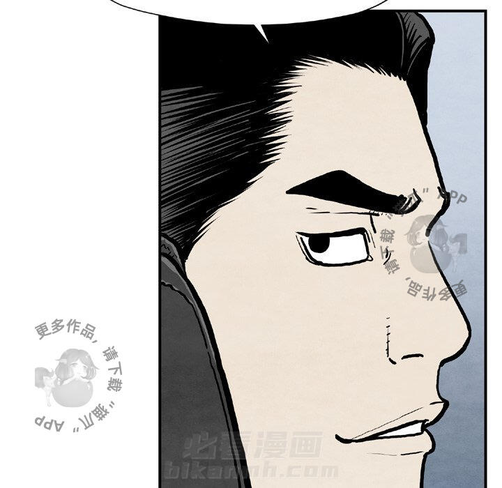 第43话 43123