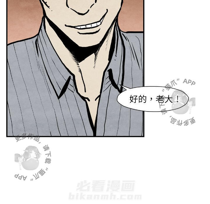 第43话 43125