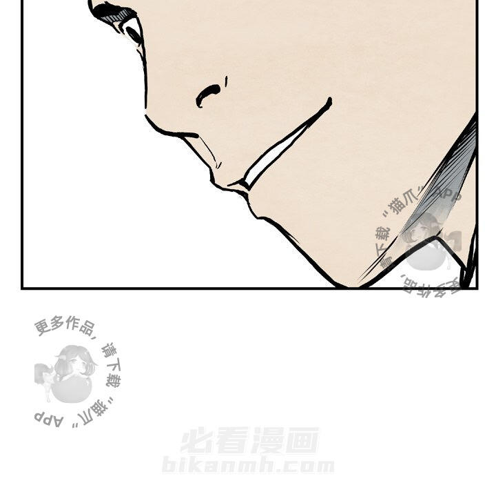 第43话 4314