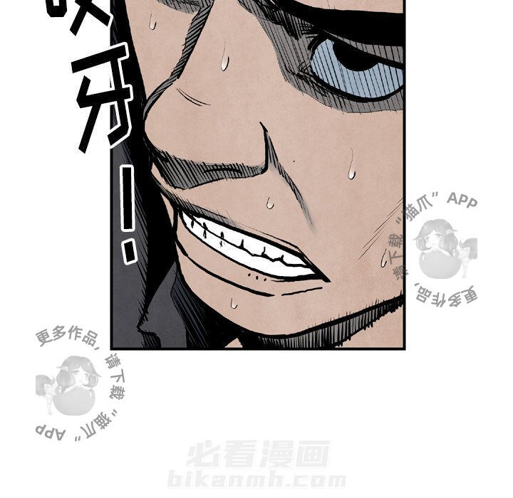 第43话 4317