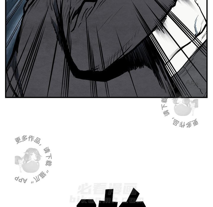 第43话 4319