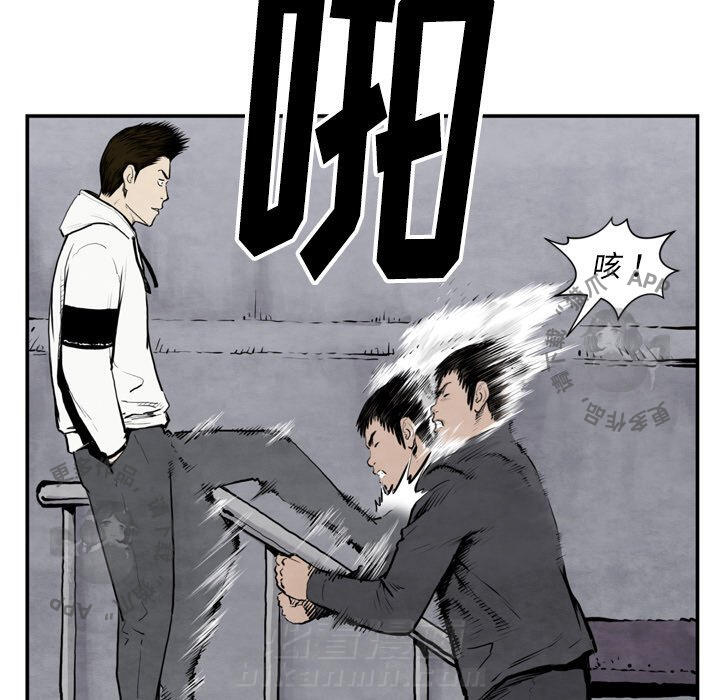 第43话 4320