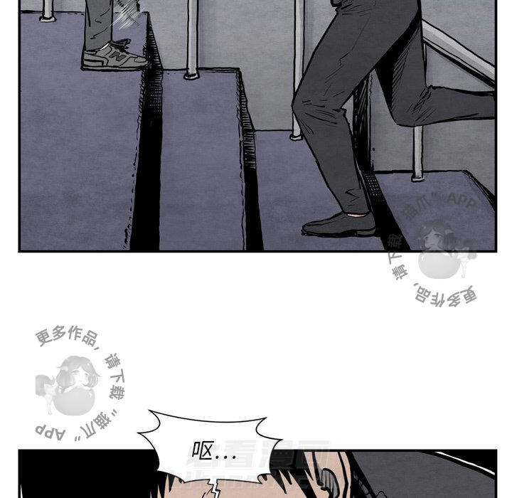 第43话 4321